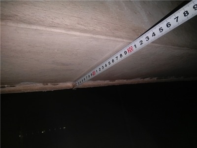 加固設(shè)計(jì)資質(zhì)申請流程，加固設(shè)計(jì)資質(zhì)申請流程 行業(yè)新聞 第4張