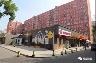 老舊社區(qū)改造的經濟成本分析，老舊社區(qū)改造，經濟成本的深度剖析 行業(yè)新聞 第3張