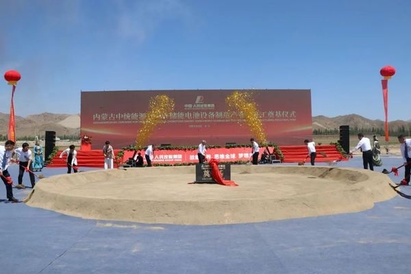 昆都侖區(qū)現(xiàn)代城市建設(shè)案例 行業(yè)新聞 第1張