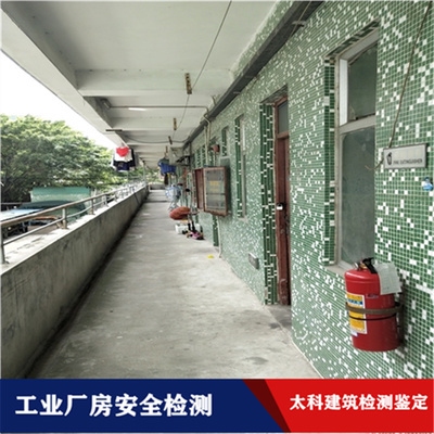 工業(yè)廠房荷載計(jì)算方法，工業(yè)廠房荷載計(jì)算方法