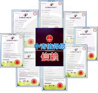 建筑加固資質(zhì)地區(qū)差異查詢，建筑加固資質(zhì)地區(qū)差異查詢，各地標(biāo)準(zhǔn)與要求全解析 行業(yè)新聞 第2張