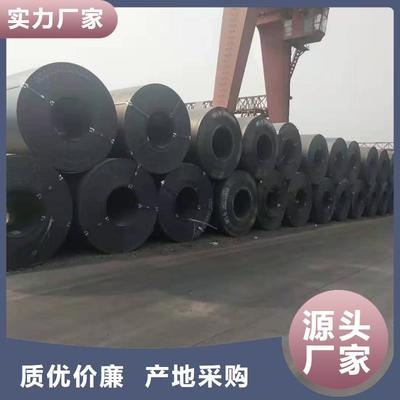 錳鋼板與其他鋼材性能比較，錳鋼板與常見鋼材性能差異全解析 行業(yè)新聞 第3張