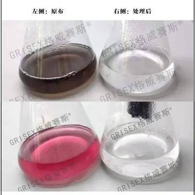 加固施工中如何防止材料劣化，加固施工中防范材料劣化的關(guān)鍵舉措