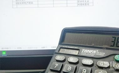 固定資產(chǎn)處置稅務(wù)風(fēng)險(xiǎn)防范，固定資產(chǎn)處置稅務(wù)風(fēng)險(xiǎn)防范 行業(yè)新聞 第4張