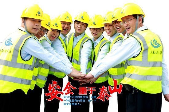 建筑加固施工驗(yàn)收流程，建筑加固施工驗(yàn)收，流程全解析 行業(yè)新聞 第2張