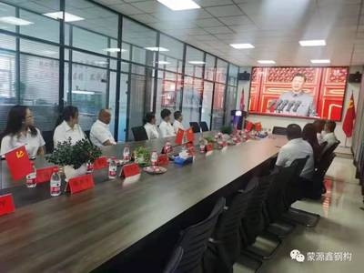 甲級設(shè)計(jì)院資質(zhì)證書樣本，甲級設(shè)計(jì)院資質(zhì)證書樣本全解析 行業(yè)新聞 第2張