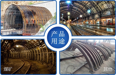 熱處理對(duì)鋼板密度影響，熱處理工藝對(duì)鋼板密度 行業(yè)新聞 第4張