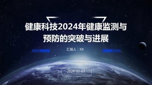 加固后結(jié)構(gòu)健康監(jiān)測(cè)技術(shù)，加固后結(jié)構(gòu)健康監(jiān)測(cè)技術(shù)，保障建筑 行業(yè)新聞 第1張