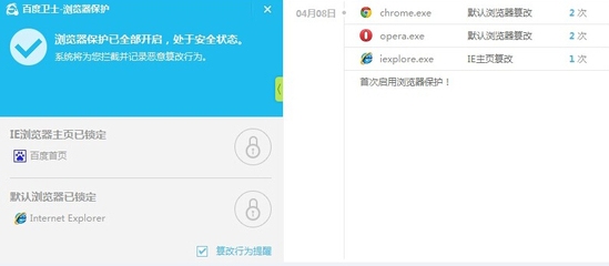 加固之家平臺(tái)使用指南，加固之家平臺(tái)使用全攻略，輕松上手 行業(yè)新聞 第3張