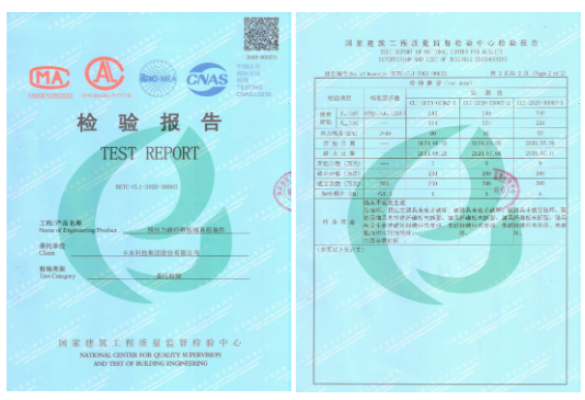 加固工程師跨領(lǐng)域發(fā)展的優(yōu)勢，加固工程師跨領(lǐng)域發(fā)展，多元優(yōu)勢賦能 行業(yè)新聞 第4張