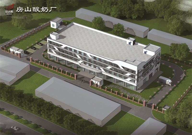 北京邁達斯工程設計有限公司鋼結構加固設計工程案例 鋼結構設計案例 第9張