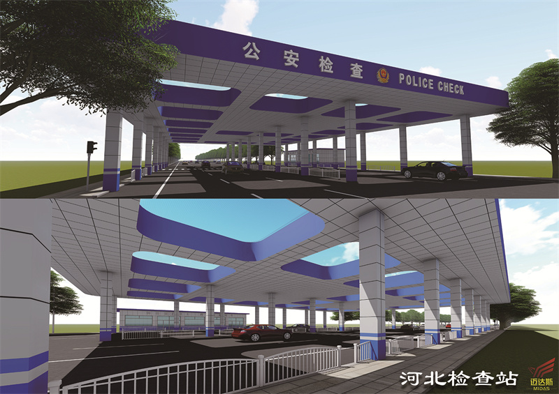 北京邁達斯工程設計有限公司鋼結構加固設計工程案例 鋼結構設計案例 第10張