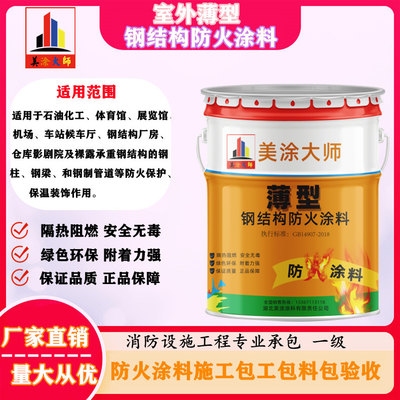 6mm鋼板與其他厚度鋼板比較優(yōu)勢，6mm鋼板厚度，相較其他規(guī)格的獨特 行業(yè)新聞 第1張