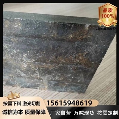 8mm鋼板焊接溫度控制要點(diǎn)，8mm鋼板焊接，溫度控制關(guān)鍵要點(diǎn)，8mm鋼板焊接溫度控制關(guān)鍵要點(diǎn)解析 行業(yè)新聞 第2張