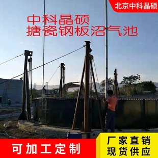 8mm鋼板在能源領(lǐng)域的具體應(yīng)用，8mm鋼板于能源領(lǐng)域應(yīng)用全解析，8mm鋼板在能源領(lǐng)域應(yīng)用的多 行業(yè)新聞 第2張