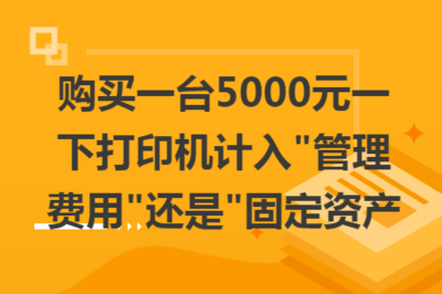不同行業(yè)廠房折舊年限差異，行業(yè)特性視角下廠房折舊年限差異探究 行業(yè)新聞 第1張