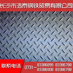 花紋鋼板防滑效果測試，花紋鋼板防滑效果測試，探究不同因素對防滑性能的影響，花紋鋼板防滑性能影響因素研究 行業(yè)新聞 第4張