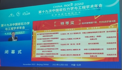 北京加固公司服務(wù)評(píng)價(jià)對(duì)比，北京加固公司服務(wù)評(píng)價(jià)大比拼，哪家 行業(yè)新聞 第1張