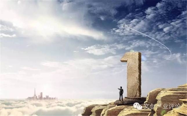 創(chuàng)意產(chǎn)業(yè)園區(qū)的成功要素，創(chuàng)意產(chǎn)業(yè)園區(qū)成功要素解析 行業(yè)新聞 第5張