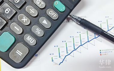 廠房資產減值準備會計處理，廠房資產減值準備的會計處理要點及 行業(yè)新聞 第1張