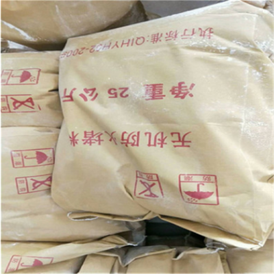 防火泥耐水性能提升方法，防火泥耐水性能提升方法，材料優(yōu)化與工藝改進(jìn)策略 行業(yè)新聞 第1張