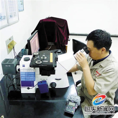 包鋼BT125H套管的研發(fā)歷程，包鋼 BT125H 套管研發(fā)之路，攻堅與突破，既點明了主體包鋼 BT125H 套管，又突出了核心內(nèi)容研發(fā)歷程， 行業(yè)新聞 第4張