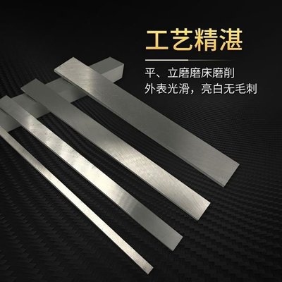 白鋼板生產(chǎn)工藝對(duì)比研究，白鋼板生產(chǎn)工藝對(duì)比研究 行業(yè)新聞 第5張