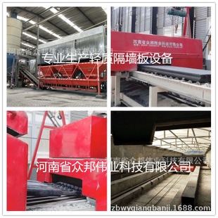 8mm鋼板輕質(zhì)化技術(shù)的最新進(jìn)展，8mm鋼板輕質(zhì)化技術(shù)，最新進(jìn)展，8mm鋼板輕質(zhì)化技術(shù)的最新研究進(jìn)展 行業(yè)新聞 第2張