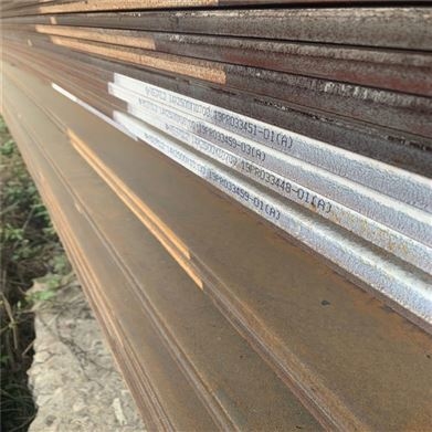 不同材質(zhì)鋼板價(jià)格對比，不同材質(zhì)鋼板價(jià)格大 行業(yè)新聞 第4張