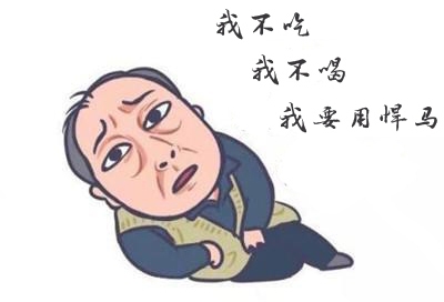 加固材料品牌信譽(yù)查詢途徑，加固材料品牌信譽(yù)查詢?nèi)ヂ?，多途徑助你精?zhǔn)甄 行業(yè)新聞 第5張