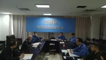 河鋼HBIS用戶評(píng)價(jià)匯總，河鋼HBIS用戶評(píng)價(jià)全覽 行業(yè)新聞 第2張