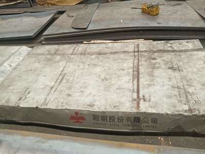 80厚鋼板焊接熱影響區(qū)控制，80厚鋼板焊接熱影響區(qū)控制，80厚鋼板焊接熱影響區(qū)控制技術(shù)研究 行業(yè)新聞 第2張