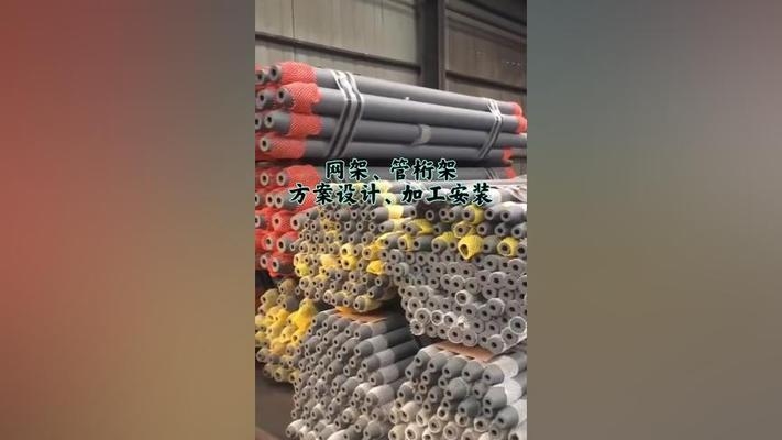 防腐涂料品牌市場占有率，防腐涂料品牌市場占有率，競爭格局與發(fā)展趨勢深度