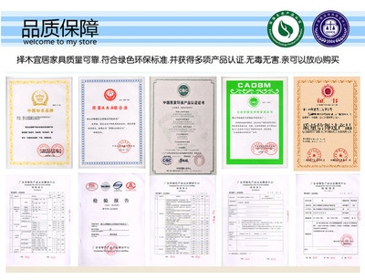 加固材料綠色環(huán)保檢測標(biāo)準(zhǔn)，加固材料綠色環(huán)保檢測標(biāo)準(zhǔn)，保障生態(tài)與 行業(yè)新聞 第4張