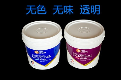 防火涂料涂覆工藝流程，防火涂料涂覆工藝流程 行業(yè)新聞 第4張