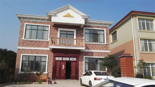 房屋安全鑒定的收費標準，房屋安全鑒定收費標準全 行業(yè)新聞 第1張