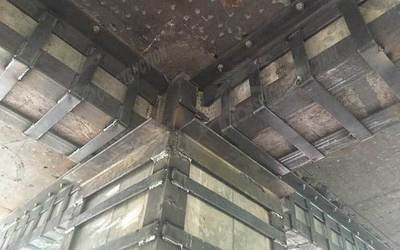 包鋼加固材料技術(shù)進步情況，包鋼加固材料技術(shù)進步，現(xiàn)狀與發(fā)展趨勢 行業(yè)新聞 第2張