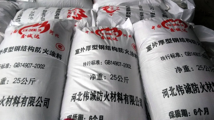 防火泥施工后的維護(hù)周期，防火泥施工后維護(hù)周期全解析 行業(yè)新聞 第5張