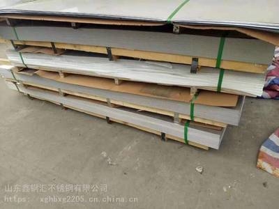 不銹鋼白鋼板的耐高溫性能，不銹鋼白鋼板耐高溫性能