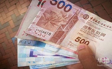 廠房拆遷補(bǔ)償?shù)姆沙绦蛟斀?，廠房拆遷補(bǔ)償法律程序 行業(yè)新聞 第5張