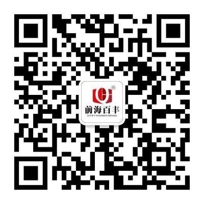 廠房建設(shè)稅務籌劃技巧，廠房建設(shè)稅務籌劃，實用技巧與策略 行業(yè)新聞 第2張