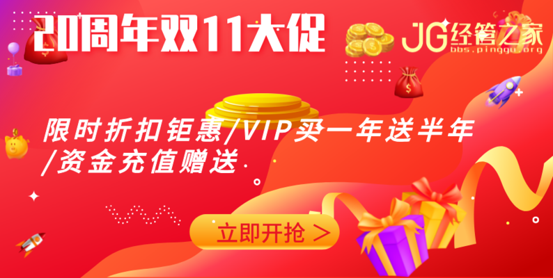 廠房市場需求受哪些因素影響？廠房市場需求影響因素剖析 行業(yè)新聞 第2張