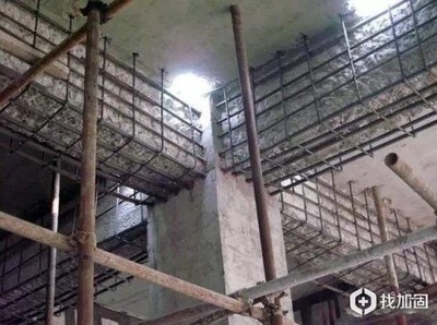 房屋加固設(shè)計(jì)收費(fèi)標(biāo)準(zhǔn)查詢，房屋加固設(shè)計(jì)收費(fèi)標(biāo)準(zhǔn)全解析與查詢指南