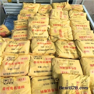 防火泥材料成分對(duì)比分析，防火泥材料成分對(duì)比分析，探尋性能 行業(yè)新聞 第3張