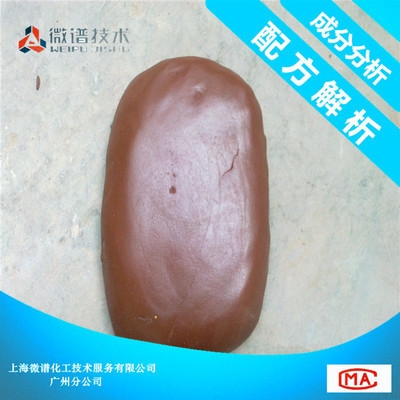 防火泥材料成分對(duì)比分析，防火泥材料成分對(duì)比分析，探尋性能 行業(yè)新聞 第5張