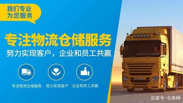 廠房選址對成本影響分析，廠房選址，成本影響深度剖析與關(guān)鍵 行業(yè)新聞 第4張