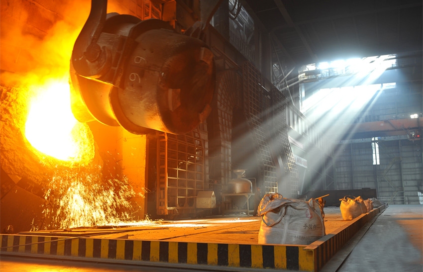 包鋼特鋼分公司招聘條件，包鋼特鋼分公司，招聘條件全 行業(yè)新聞 第3張