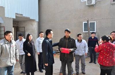 包鋼特鋼分公司社會(huì)責(zé)任實(shí)踐，包鋼特鋼分公司，踐行社會(huì)責(zé)任，鑄就 行業(yè)新聞 第4張