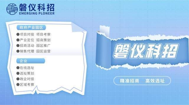 廠房選址的關鍵考量因素，廠房選址，關鍵考量因素全解析，廠房選址的五大關鍵考量因素全解析 行業(yè)新聞 第1張