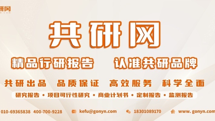 環(huán)保建材市場發(fā)展趨勢，環(huán)保建材市場，發(fā)展趨勢與未來展望 行業(yè)新聞 第1張